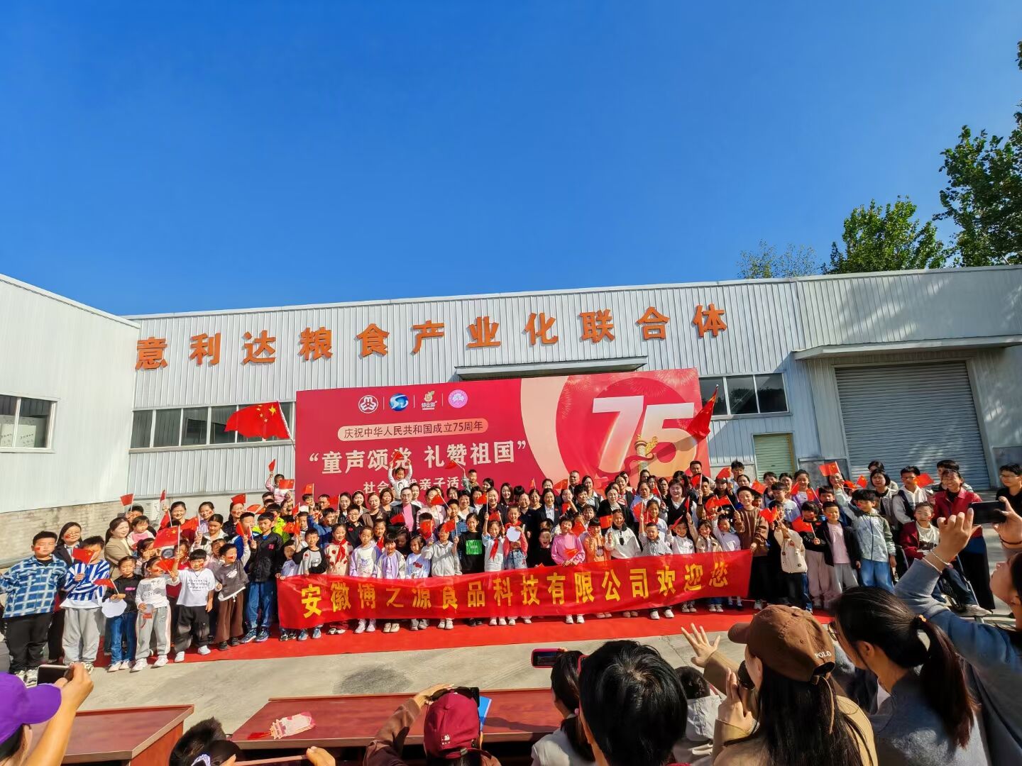 777.jpg