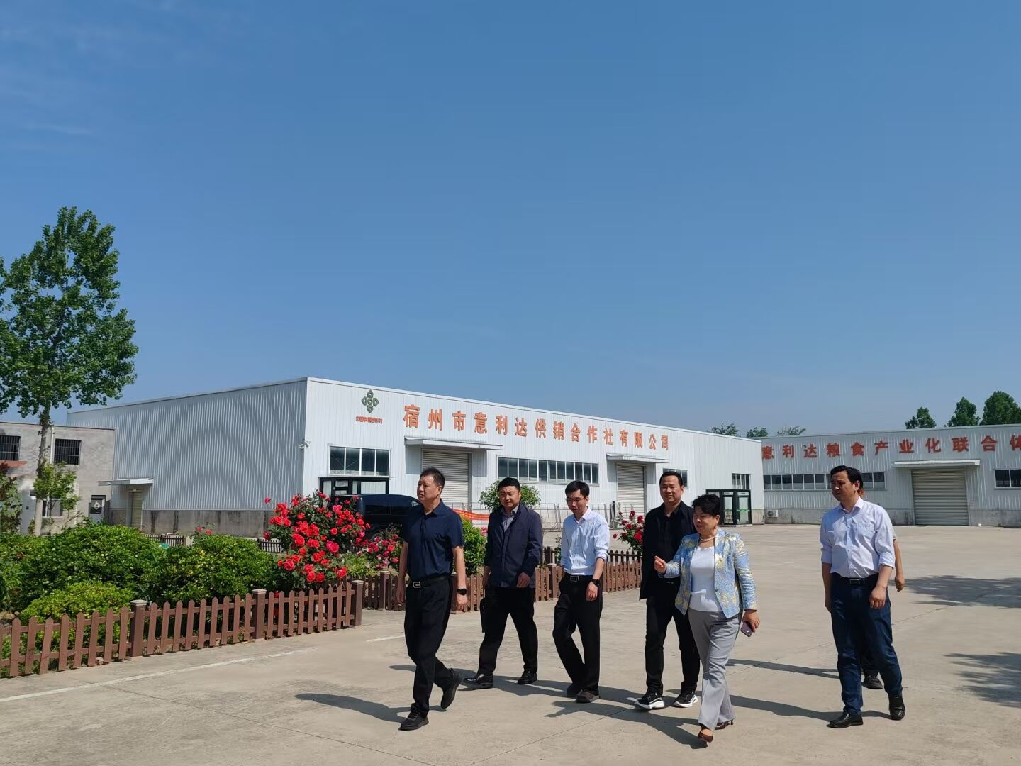省市场监管局和宿州学院领导莅临博之源公司进行座谈交流